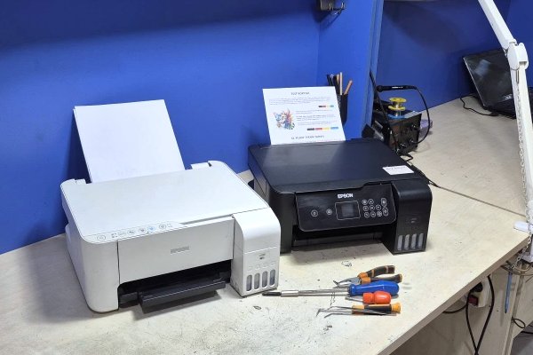 Öveçler Epson Servisi