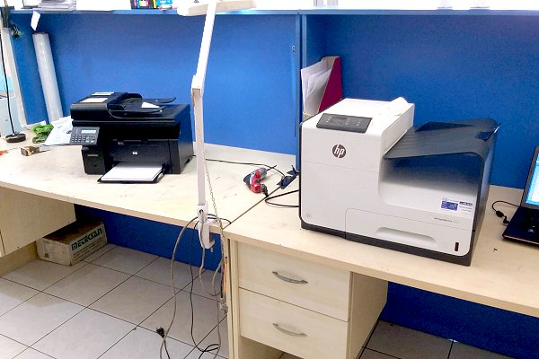 Ankara yazıcı tamiri ve teknik servis merkezi